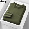 jeep吉普2023秋冬男纯棉毛衣，长袖厚款圆领，针织保暖休闲打底衫