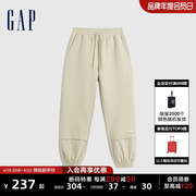 断码Gap男装春秋LOGO拼接宽松运动裤卫裤束脚裤841304