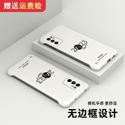 适用红米note10手机壳10pro无边框9新年数字4g9个性5g9pro全包note8保护壳8pro半包边创意外壳高档潮