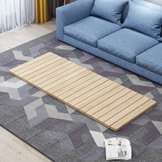 沙发塌陷垫板木板床垫太软加硬神器折叠单人硬垫家用护腰床板