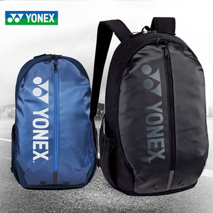 尤尼克斯yonex羽毛球拍包双肩(包双肩)运动背包，ba42012scryy打球球包