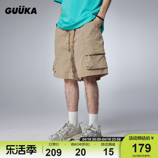 guuka浅卡其色廓形短裤，男夏季潮青少年，大口袋休闲五分裤宽松