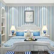 地中海蓝色条纹墙纸自粘无纺布，客厅卧室儿童房间简约现代竖条壁纸