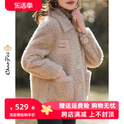 2023海宁颗粒羊剪绒大衣女韩版显瘦羊毛羔皮毛皮草一体外套冬