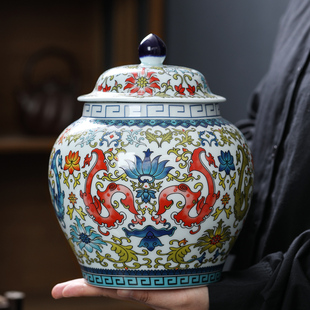 大号青花瓷茶叶罐将军罐陶瓷，密封罐防潮罐存茶罐，家用摆件普洱茶罐