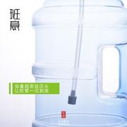 茶引水水器茶抽水茶渣管大小泡塑料管上茶壶桶台水桶自动进水管