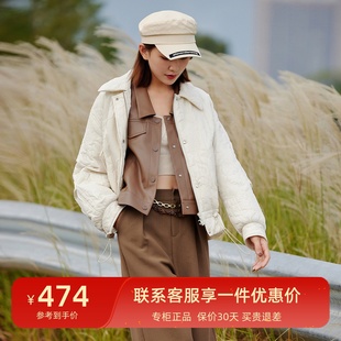 雪歌同款2023春装白色翻领短款外套女小外搭轻薄XI107011A191
