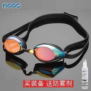 hoog镀膜高清近视泳镜带度数，的防水防雾男女专业泳镜竞技散光舒适