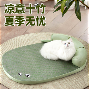猫窝夏天凉席降温用可拆洗网红猫咪沙发垫子藤编狗窝冰垫宠物用品