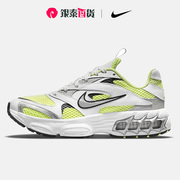 NIKE耐克女鞋秋季ZOOM AIR FIRE运动鞋跑步鞋CW3876-102