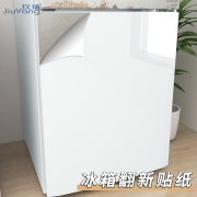 冰箱贴纸全贴自粘翻新防水防油冰柜保护膜双开门换色改色专用贴膜