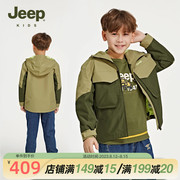 jeep童装儿童软壳冲锋衣2023秋冬防，风衣专业级三防运动外套