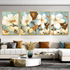 花卉客厅装饰画沙发背景墙画欧式美式风格油画挂画三联画复古壁画