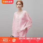 dfvc新中式国风套装女夏2024粉色重工刺绣长袖衬衫短裤两件套