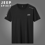jeepspirit夏季薄款短袖t恤男士，速干t恤冰丝宽松休闲大码体恤060