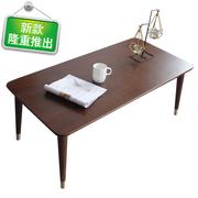 日式咖啡简约铜木茶几北欧实木桌黑胡桃木色家具客厅88原木