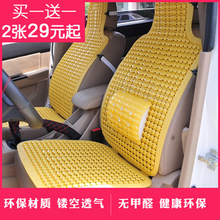 汽车坐垫夏季凉垫塑料座垫，大货车面包车透气座椅，通风凉席单片夏天