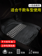 汽车脚垫专用单个单片主驾驶室位荣威350/550/750/rx5/i5/i6 副座