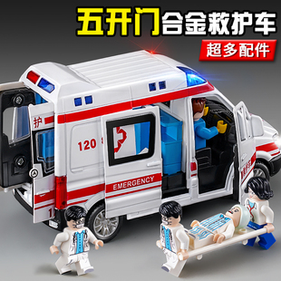 儿童120救护车玩具仿真110警车，汽车模型男孩合金消防车小汽车玩具