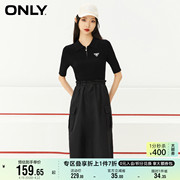 only奥莱夏季时尚潮流，收腰中长款短袖针织连衣裙女