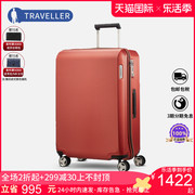 samsonite新秀丽(新秀丽)arq拉杆箱，飞机轮行李箱，旅行箱202528寸az9