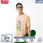 Levi's李维斯春季男士短袖T恤简约LOGO印花A6385-0001