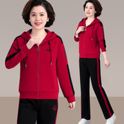 中年妈妈春装外套2023中老年休闲运动服套装女春秋红色两件套