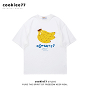 cookiee77原创设计香蕉印花短袖男女，宽松大码纯棉落肩袖情侣t恤衫