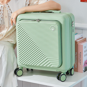 复古18寸拉杆箱旅行箱万向轮甜美行李箱女生小型20寸登机箱子可爱