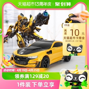 孩之宝正版大黄蜂变形金刚遥控玩具，车汽车人儿童男孩擎天柱机器人