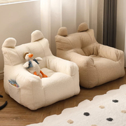 儿童沙发小沙发宝宝可爱小椅子，可坐可躺迷你婴儿座椅阅读懒人沙发
