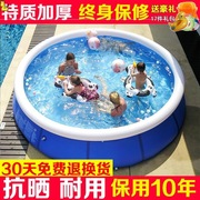 加厚大充气游泳池家用婴儿童宝宝游泳桶小孩成人大型家庭戏水池