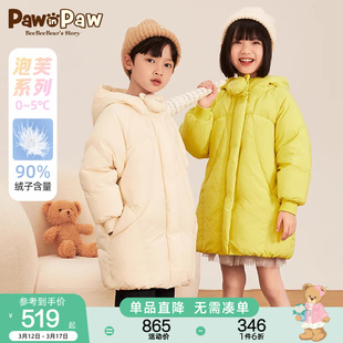 PawinPaw卡通小熊童装冬男女童儿童造型中长款羽绒服加厚保暖