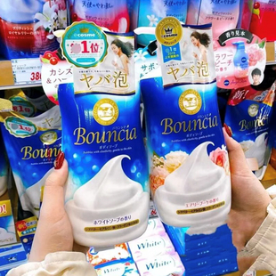 ~日本cow牛乳石碱沐浴露泡沫，牛奶花香味瓶装替换装蓝色金色