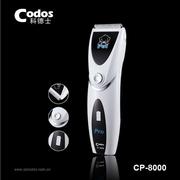 科德士cp-8000cp-6800kp-3000剃毛器电推剪，猫狗美容cp-3300