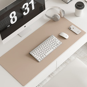高级感超大鼠标垫桌垫办公电脑垫子笔记本键盘垫工位办公桌桌面垫