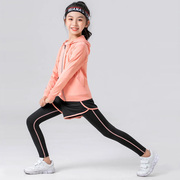 女童跑步运动套装夏季速干春秋款2024品牌儿童瑜伽服打羽毛球