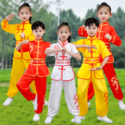 儿童武术表演服短袖幼儿园演出服男女童中小学生太极服中国风六一