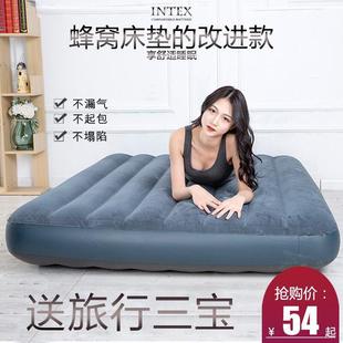 intex充气床垫家用户外单双垫床加大加厚墨绿便携冲气折叠床