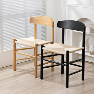 日式侘寂餐厅中古靠背，椅子家用轻奢书房编织椅复古风，绳编实木餐椅
