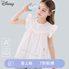 迪士尼女童衬衫夏装2024洋气儿童白衬衣(白衬衣)纯棉大童短袖上衣童装