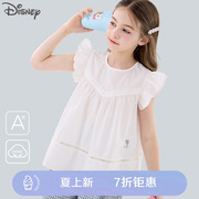 迪士尼女童衬衫夏装2024洋气儿童白衬衣纯棉大童短袖上衣童装