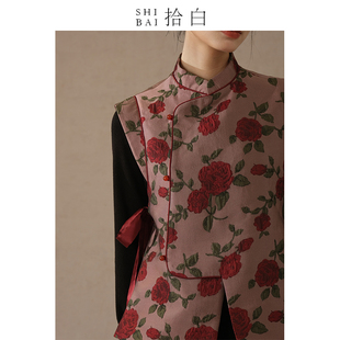shibai拾白新中式马甲春秋原创中国风女装改良旗袍，式色织提花上衣