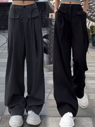 阔腿裤2024春季西装裤，小个子女士垂感灰色休闲裤，黑色裤子显瘦