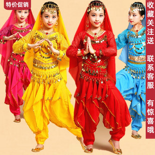 少儿肚皮舞表演服儿童印度舞演出服女童新疆幼儿少数民族舞蹈服装