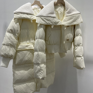 韩版羊羔毛大翻领羽绒服女冬季2023中长款白鸭绒加厚短款外套