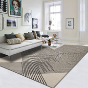 北欧风地毯客厅卧室满铺床边茶几现代简约长方形欧式ins线条轻奢