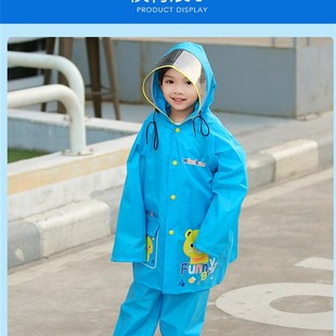 儿童雨衣雨裤套装男童，女童分体防水两件套装，小孩小学生中大童雨衣