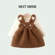 英国NEXT MKNK女宝宝纯棉连衣裙冬季百天儿童加绒保暖马甲两件套