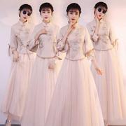 中式伴娘服2024秋冬中国风新娘结婚伴娘团姐妹裙显瘦旗袍礼服